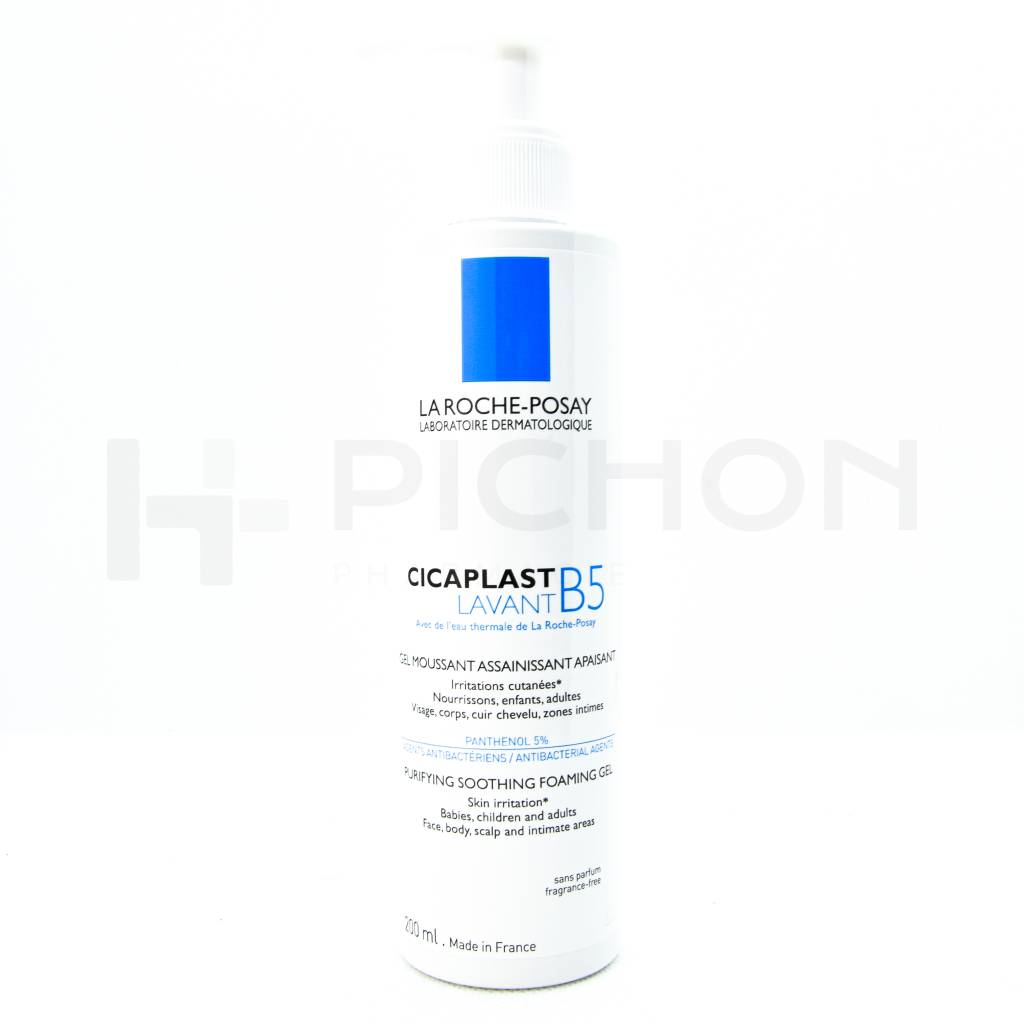 la roche posay cicaplast b5 spray 100ml 0069