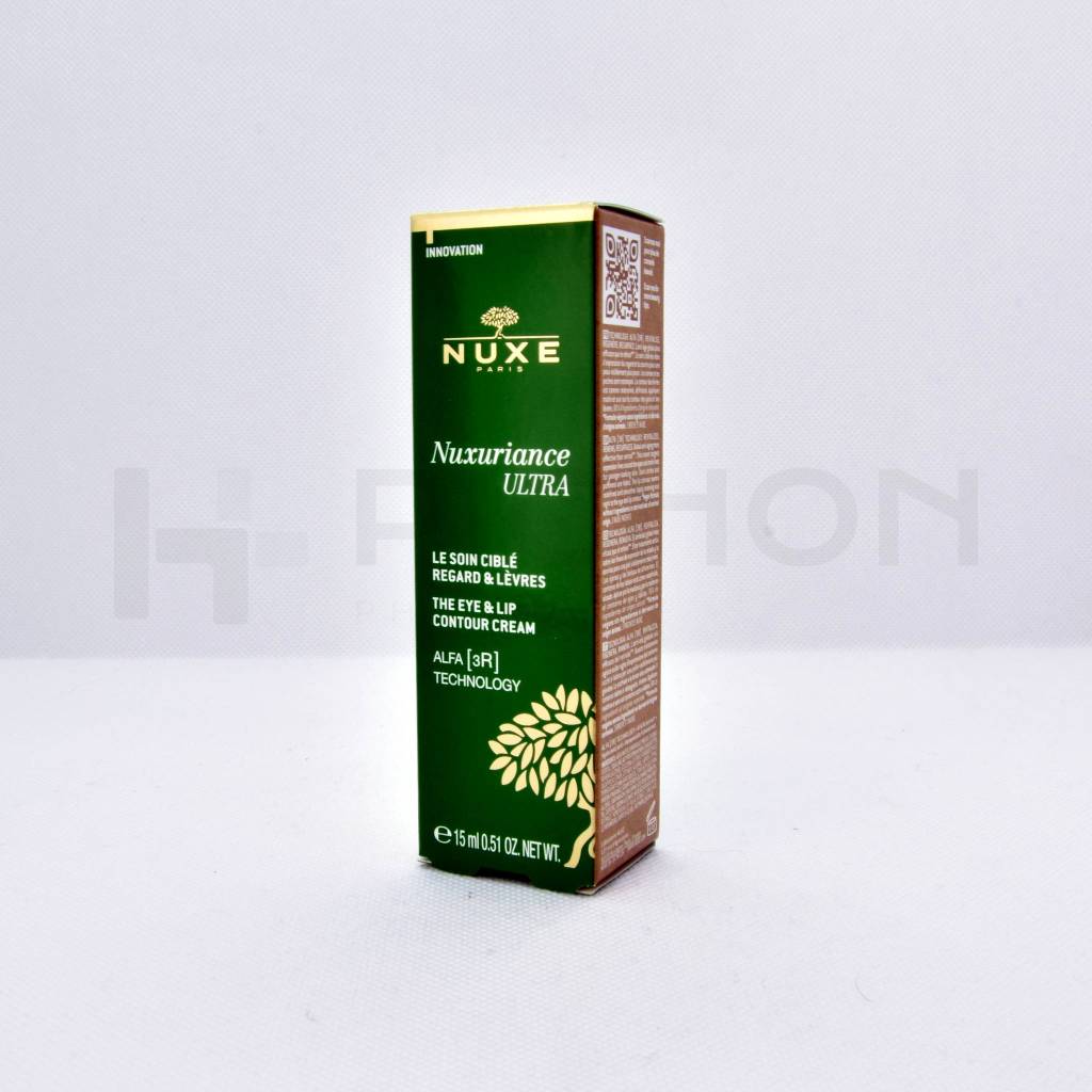 nuxe nuxuriance ultra soin cible 15ml 0374